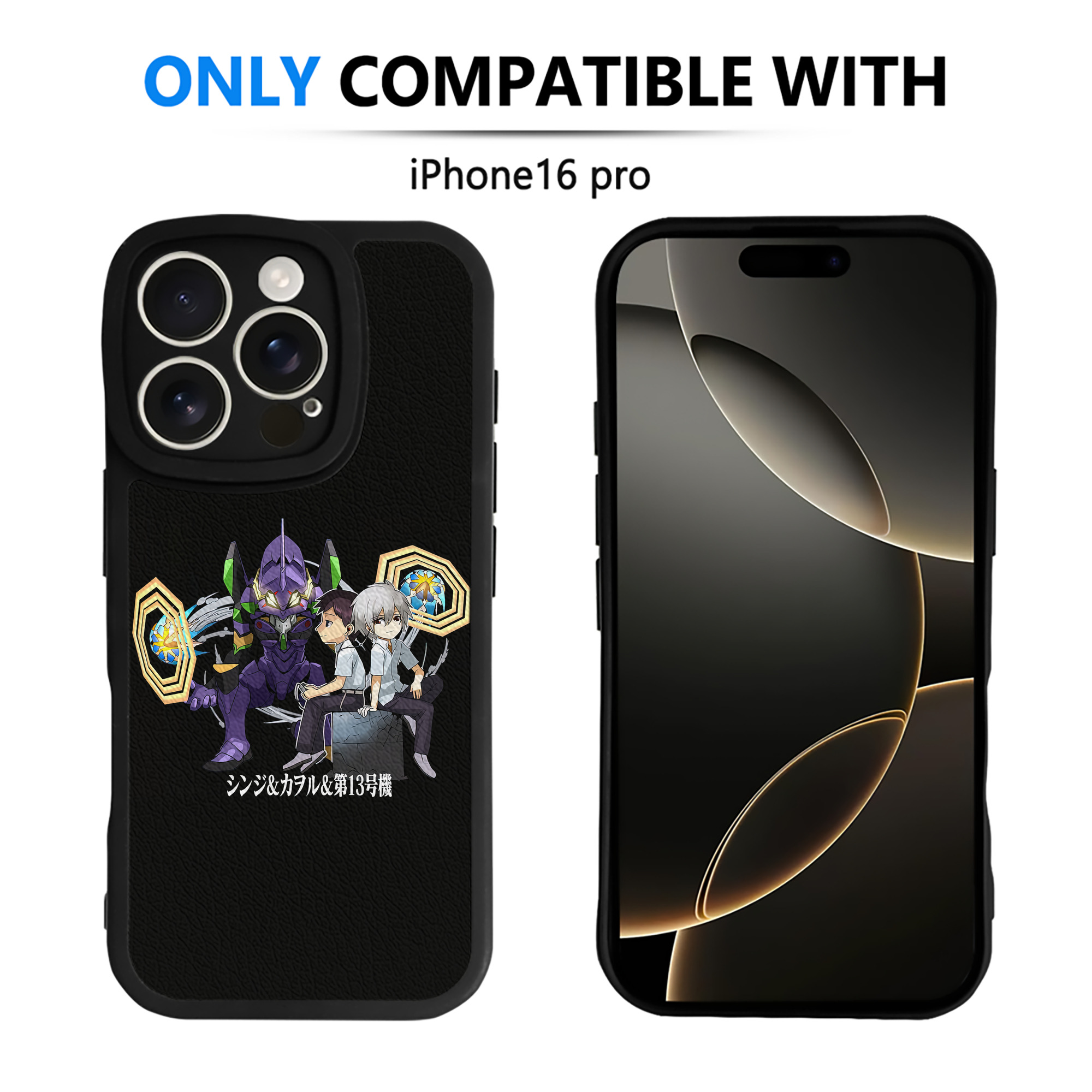 （画像用） EVA 新世紀エヴァンゲリオン 【iPhone 16シリーズ対応】シリコンスマホケース（レザー調） 材質：シリコン
